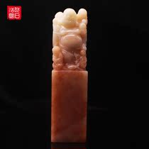 Fujian Shoushan stone peach blossom hibiscus frozen body crystallization smile often open Maitreya big material seal engraving square seal study give