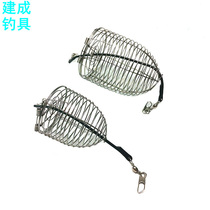 Stainless steel nestling cage bait cage sack cage bait cage bait cage metal bait cage metal bait cage