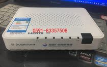 Fujian Radio and Television Set-top Box New World Skyworth Jiuzhou Province General Fuzhou Putian Quanzhou Longyan Ningde Zhangzhou