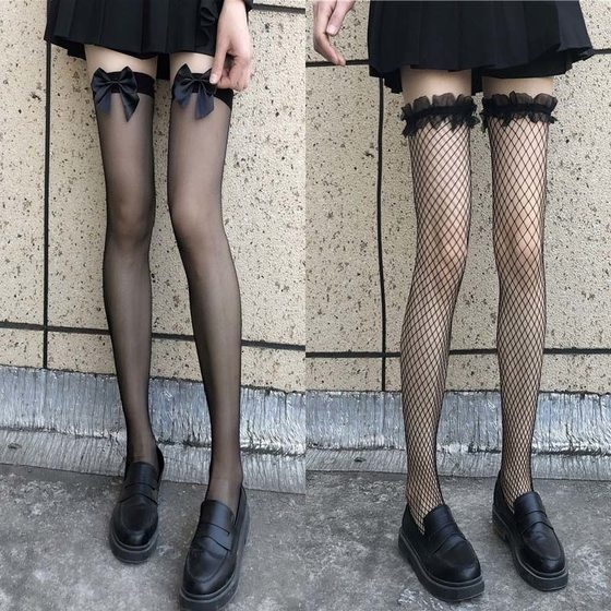 Stockings with long boots lace over-knee socks white Lolita calf socks jk lace socks women's middle tube black
Stockings with long boots lace over-knee socks white Lolita calf socks jk lace socks women's middle tube black