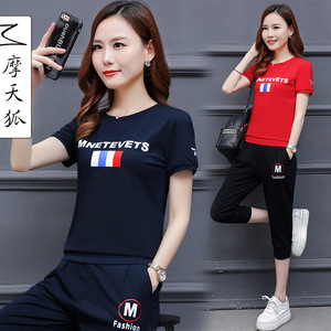 休闲运动套装女夏季两件套潮2018新款宽松短袖夏天运动服套装韩版