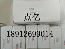 The METALWORK WORK of Italy 7020011200 SOLENOID VALVE 7020011200