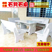 Stone Table Stone Bench Outdoor Patio Stone Bed Natural Marble Head Table Square Table Outdoor Leisure Backrest Table And Chairs Stone Sculpture