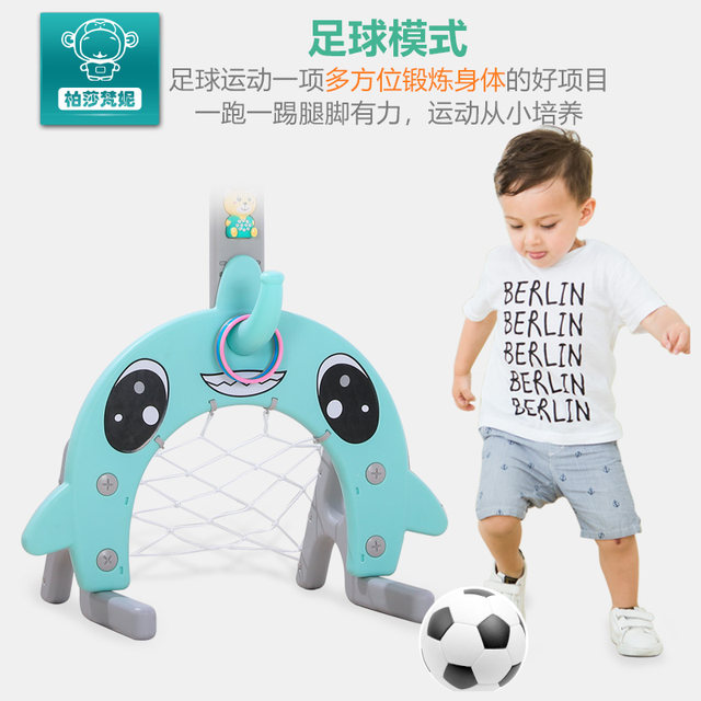 Children can lift small household indoor basketball shooting frame children baby basket Football outdoor sports toys Children can lift small household indoor basketball shooting frame children baby basket Football outdoor sports toys