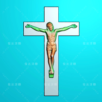 SZJ192 Cross Catholic Jesus frame carved figure Jade carved relief figure gray scale figure jdp