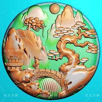 S0195 Landscape round card character Li Bai Xiaoqiao Pine tree High mountains and rivers Jade carved figure Carved relief figure