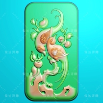 HN480 Flowers and birds plum blossom double birds happy eyebrow elliptical pendant Jade carving relief fine carving jdp