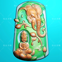 B0700 Puxian Guanyin baby Guanyin Puxian riding the Elephant Lotus Essence Sculpture Photo Jade Sculpture figurian plot embossed figure jdp