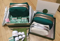 Spot second hair LAMER aquamarine mystery counter cosmetic bag emerald storage bag wash bag