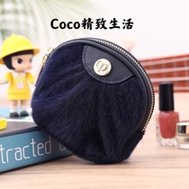 Spot Seconds Hair Cpb Makeup Bag Furry Red Packet Headphones Bag makeup Makeup Bag Cocoa Love Love