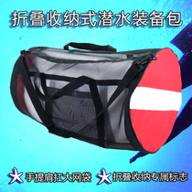 Scuba diving kit Wetsuit Footed Webbing Netbag Net Bag Diver Back Flying Folded Containing single shoulder handbag