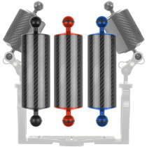 Camera Waterproof Shell Buoyancy Arm Diving Photography Equipment Accessories Buoyancy Cylinder Carbon Fiber Flash Buoyancy Light Arm