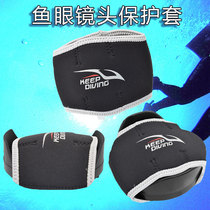 Diving Camera Fish Eye Lens Protective Shield Water Photographic Lens Anti-Touch Scratch Dust Protection Shield Equipment Accessories