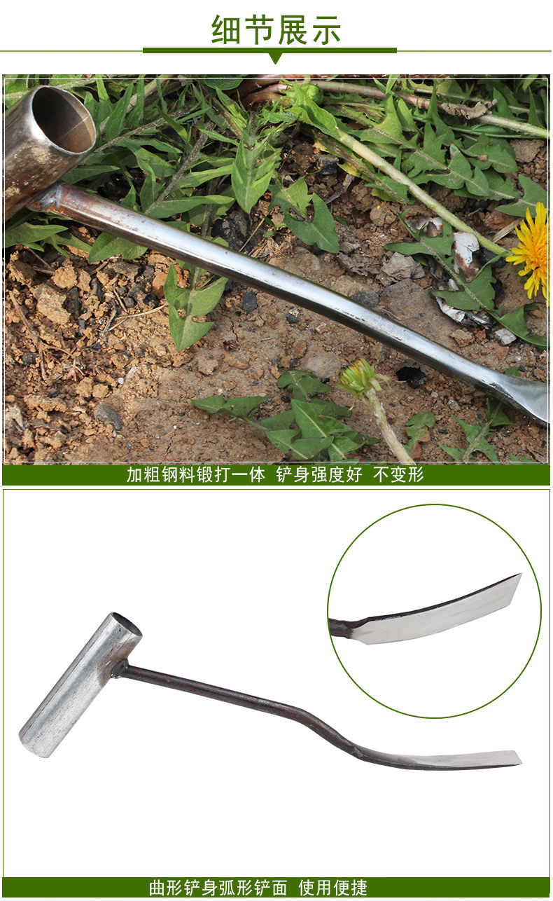 小铲子户外挖土挖野菜挖大蒜铁铲家用种养花园艺工具赶海神器农用