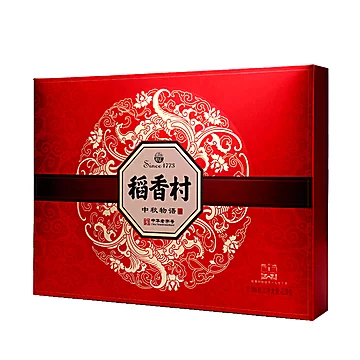 稻香村月饼礼盒4味12饼520克[58元优惠券]-寻折猪