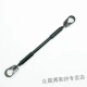 Phụ kiện sửa đổi xe máy Xe máy điện Tay cầm hàng đầu Thanh cân bằng Tay lái gia cố Thanh gia cố Thanh chắn ngang Thanh bảo vệ ngực - Smart Scooter