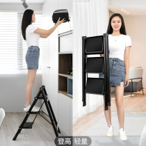 Indoor folding herringbone ladder household ladder household thick aluminum alloy staircase two or three steps multi-function ladder stool