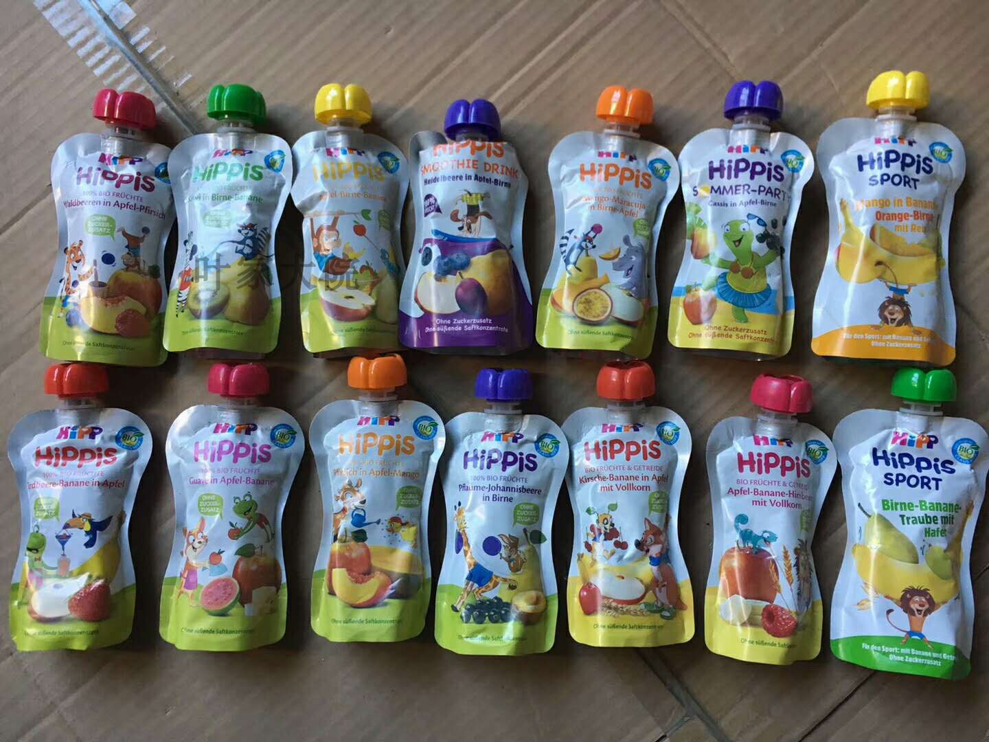 代购 德国喜宝hipp有机婴儿宝宝辅食果泥水果混合泥宝宝吸吸乐营养