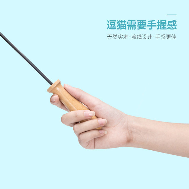 Telescopic funny cat stick long rod bite-resistant cat toy cat supplies cat kitten kitten bell feather replacement head fairy stick Telescopic funny cat stick long rod bite-resistant cat toy cat supplies cat kitten kitten bell feather replacement head fairy stick