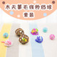 Cat Toys Wood Polygonum Ball Molar Stick Catnip Ball Bell Ball Young Cat Exquisite Ball Self Hi Cat Supplies Cat Toys Wood Polygonum Ball Molar Stick Catnip Ball Bell Ball Young Cat Exquisite Ball Self Hi Cat Supplies