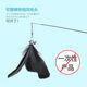 Telescopic funny cat stick long rod bite-resistant cat toy cat supplies cat kitten kitten bell feather replacement head fairy stick Telescopic funny cat stick long rod bite-resistant cat toy cat supplies cat kitten kitten bell feather replacement head fairy stick