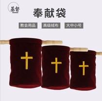 Korea original hot sale main gift gift cross creative activity love collection eleven dedication bag