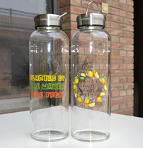 Original design The main inner glass water cup portable cup loves the lord thanksgiving and sending canvas bags hot sales