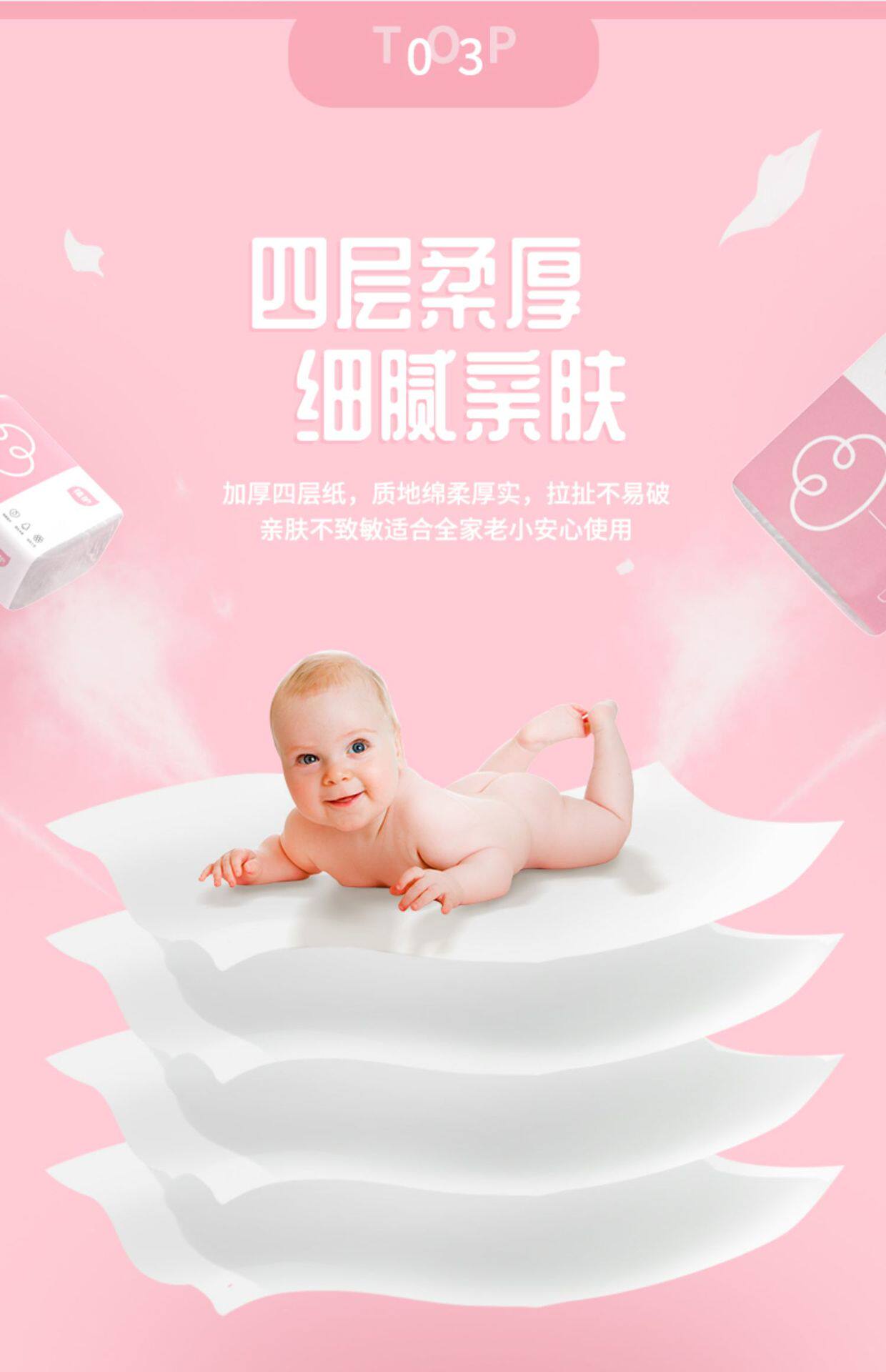 Дети Девяной Рисунок 11