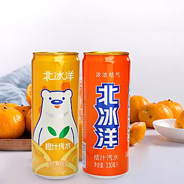 【抢！百亿补贴56元】330ml*12听[3元优惠券]-寻折猪