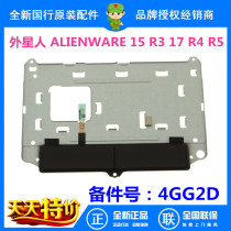 Dell alien ALIENWARE 15 R3 17 R4 R5 touch panel bracket around key 04GG2D