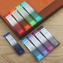 Mitsubishi 0 5 lead core Japan imported 4H 3H 2H HB B 2B 3B 4B drawing design writing good quality