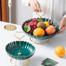 Fruit plate creative personality fashion fruit plate household modern living room coffee table dried fruit plate split snack box with lid