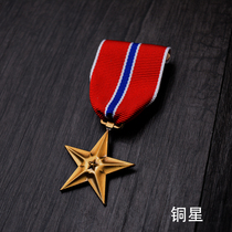 World War II Replica United States Bronze Star Medal Bronze Star Badge Bronze Star Medal
