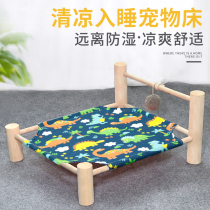 Cat bed cat Nest summer cool nest mat Kennel Dog Kennel removable wash cat cute nest marching bed pet supplies