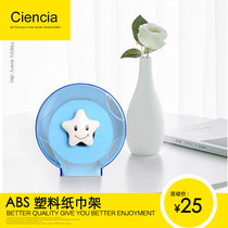 Toilet punch-free tissue box Toilet waterproof large roll paper box Hotel wall-mounted round large roll paper tube