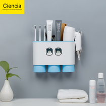 Creative bathroom bathroom rack Plastic punch-free toothbrush cup rack set mouthwash cup rack storage box