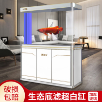 Jiabao large and medium-sized bottom filter fish tank living room household water-free ecological goldfish tank aquarium