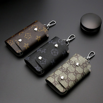 Exquisite fashion key bag female versatile multi-function waist key chain personalized home Creative Storage car key bag