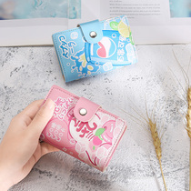 ins cute cartoon small card bag female small ultra-thin large capacity multi-card position anti-degaussing multi-function card jacket