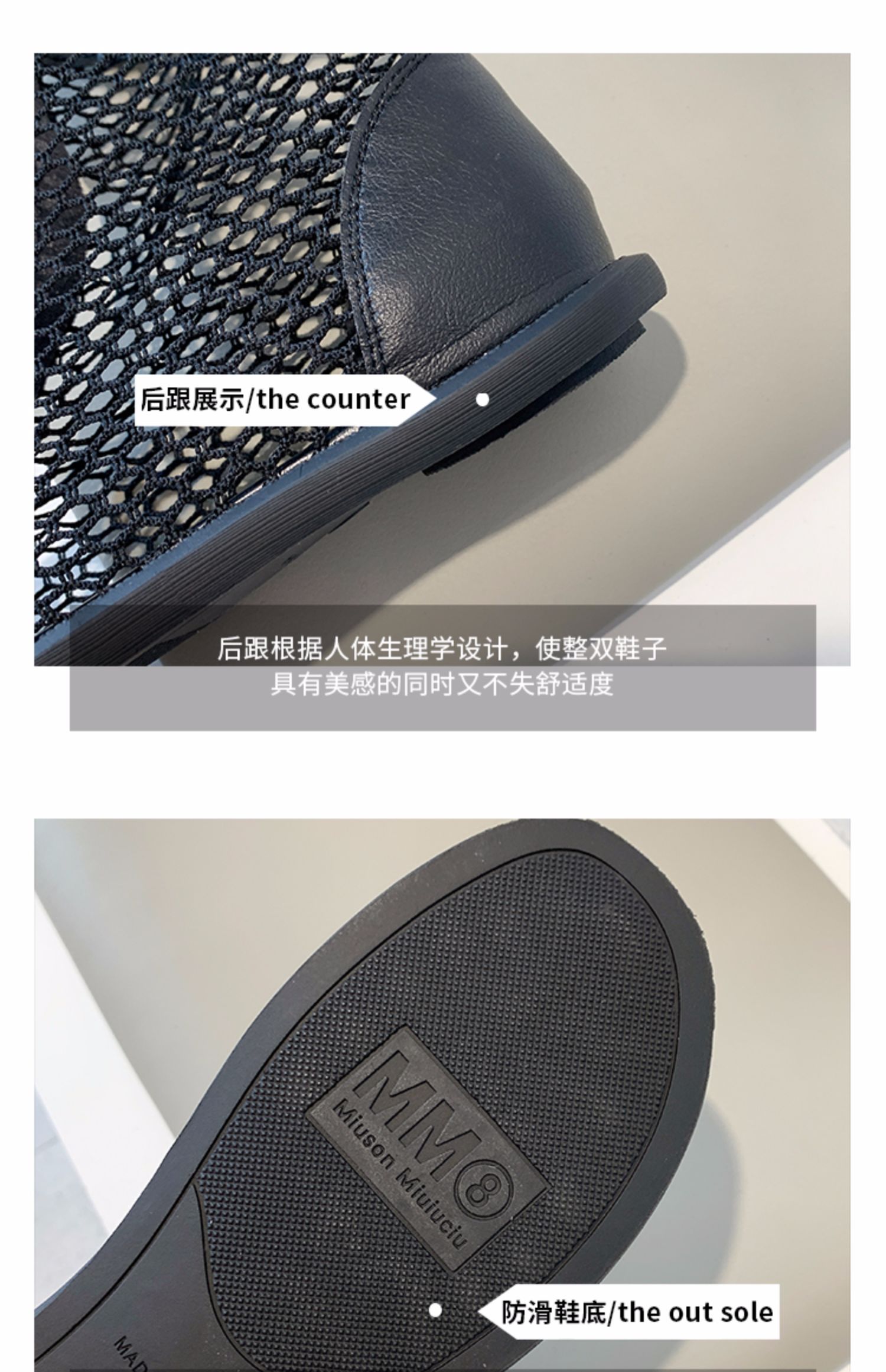 详情