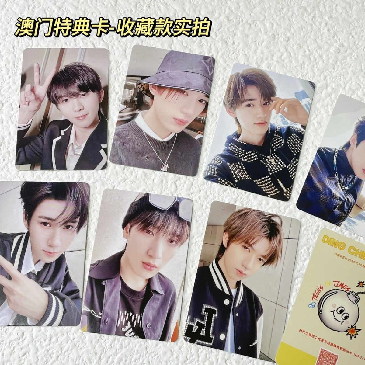 时代少年团 刘耀文 小卡 时代少年团刘耀文小卡TNT Media Group New | Mercari