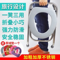 Household toilet squatting toilet rack toilet toilet chair women's toilet simple portable mobile toilet stool