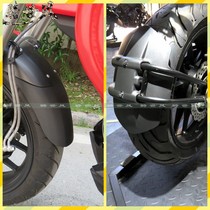 Suitable for Wujiu 500R modified rear mud retaining original front mud retaining extension plate LX500 rear water retaining VOGE mud tile