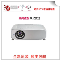 Panasonic PT-BW550C BZ570C BZ580C BX650C BX660C HD conference projector