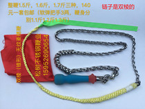 New Years Day promotes double-edged non-stripe whip Unicorn whip whip cone whip fitness whip whip finished whip finished whip