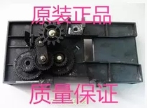 Shida BP690K BP690Kpro 690KII KP770 color drive ribbon drive gear set balance wheel