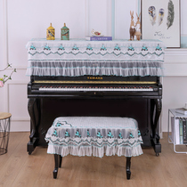 New lace cover piano cover piano stool cover piano cover Yamaha piano dust cover can be customized