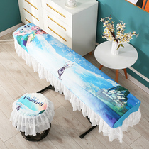 Printed lace guzheng dust cover cover cloth upscale Dunhuang Universal section Children cute guzheng hood violin cover