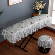 Simple modern kite cover general Dunhuang zither dust cover cloth high-grade European kite cover elegant