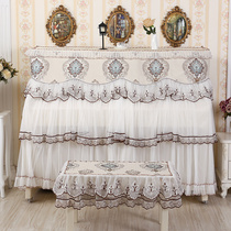 European style Grace piano cover full cover fabric thickened playing piano does not take dust-proof opaque piano cover